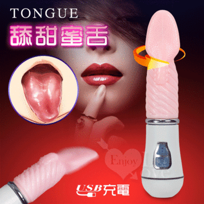 DC22H Lưỡi Rung Kích Thích Âm Đạo Giá Rẻ Tặng Ngay Nàng Cực Phê