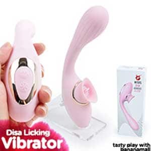 MS14C Dụng cụ tình dục kích thích ham muốn chị em nữ giới sướng