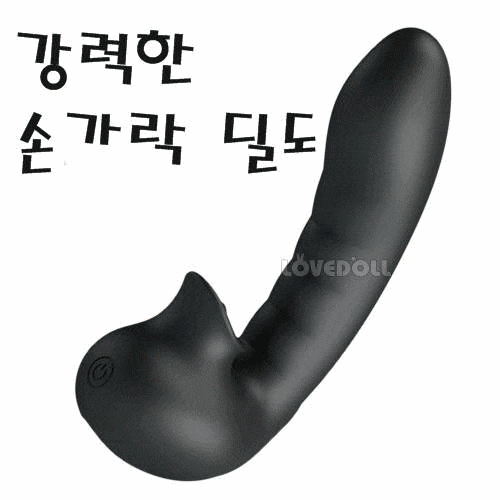 Ngón tay rung MS14D kích điểm G cực sướng