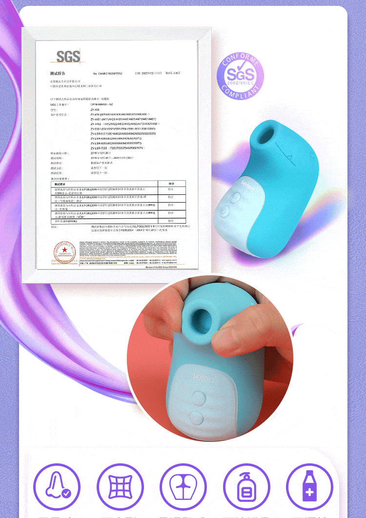 MS41E Máy bú mút đa năng nữ tăng khoái cảm kích thích đỉnh cao