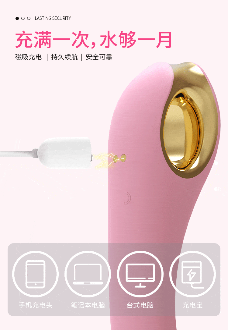 MS41G Máy rung cao cấp bú liếm âm vật kích thích điểm G nữ