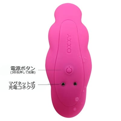 DC55C Máy rung âm đạo điểm G xoắn bi cao cấp kích thích cực mạnh