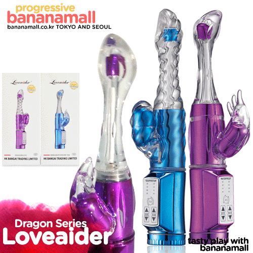 Dương vật giả Loveaider mềm mại tiện lợi kích thích cực đã