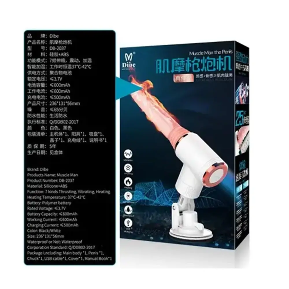 Dương vật giả tự động rung thụt DIBE DC50U 42°C sưởi ấm siêu phê