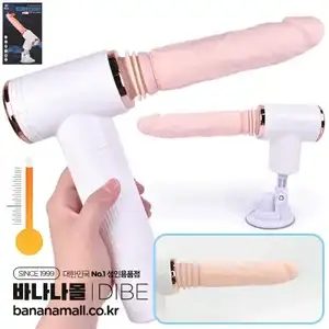Dương vật giả rung thụt sưởi ấm 42°C cảm giác ấm nóng cực phê 