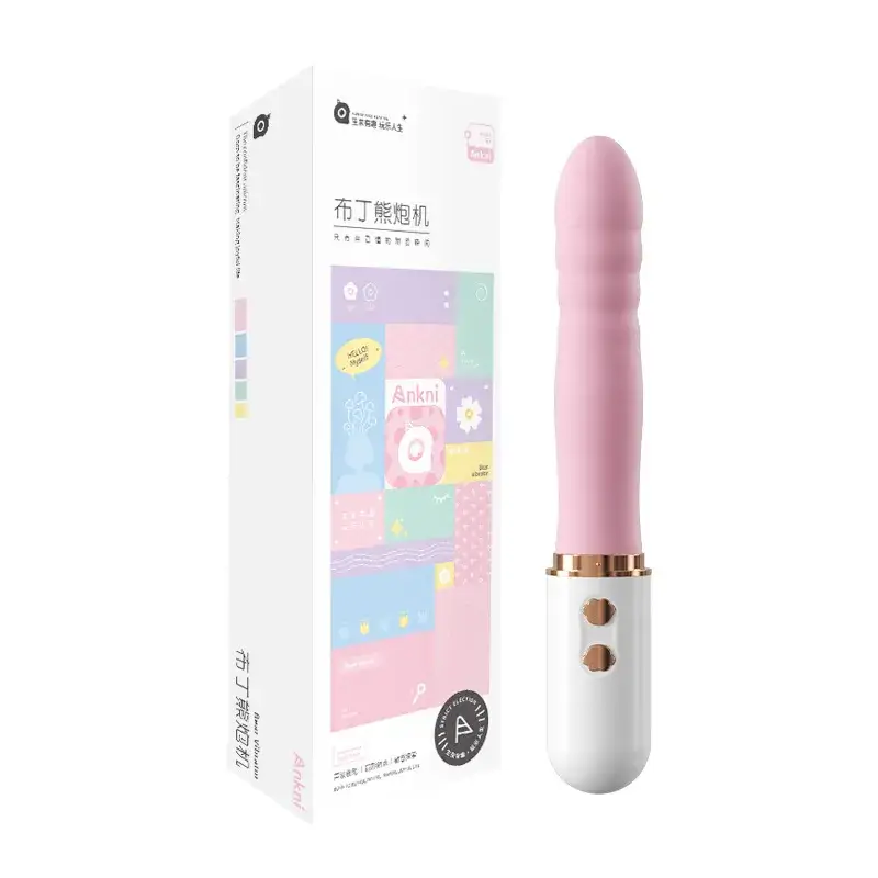 Máy thủ dâm Mizzee DC501 rung thụt thông minh cực sướng Máy thủ dâm Mizzee DC501 rung thụt thông minh cực sướng