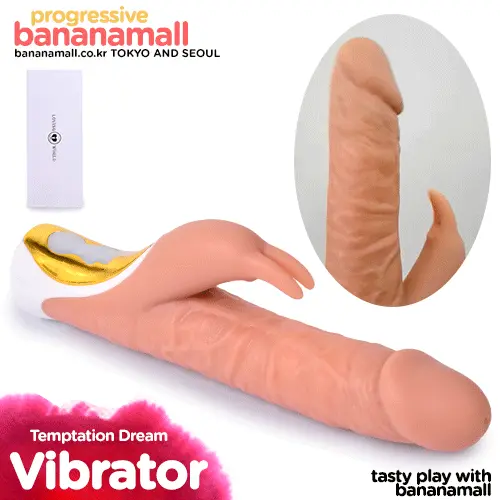 Chim giả rung ngoáy Loving World DV44 kích thước lớn silicone mềm