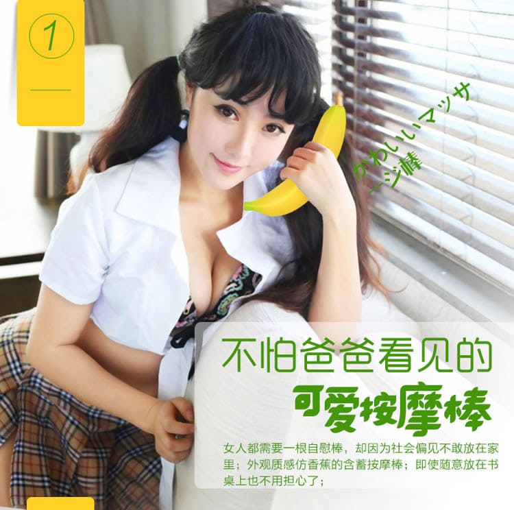 Đồ chơi tình yêu hình chuối MS09 siêu rung kích thích điểm g hiệu quả Đồ chơi tình yêu hình chuối MS09 siêu rung kích thích điểm g hiệu quả