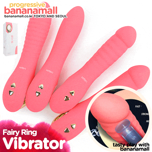 MS42 Dụng Cụ Thủ Dâm Cao Cấp Siêu Rung Mềm Mại Như Thật MS42 Dụng Cụ Thủ Dâm Cao Cấp Siêu Rung Mềm Mại Như Thật