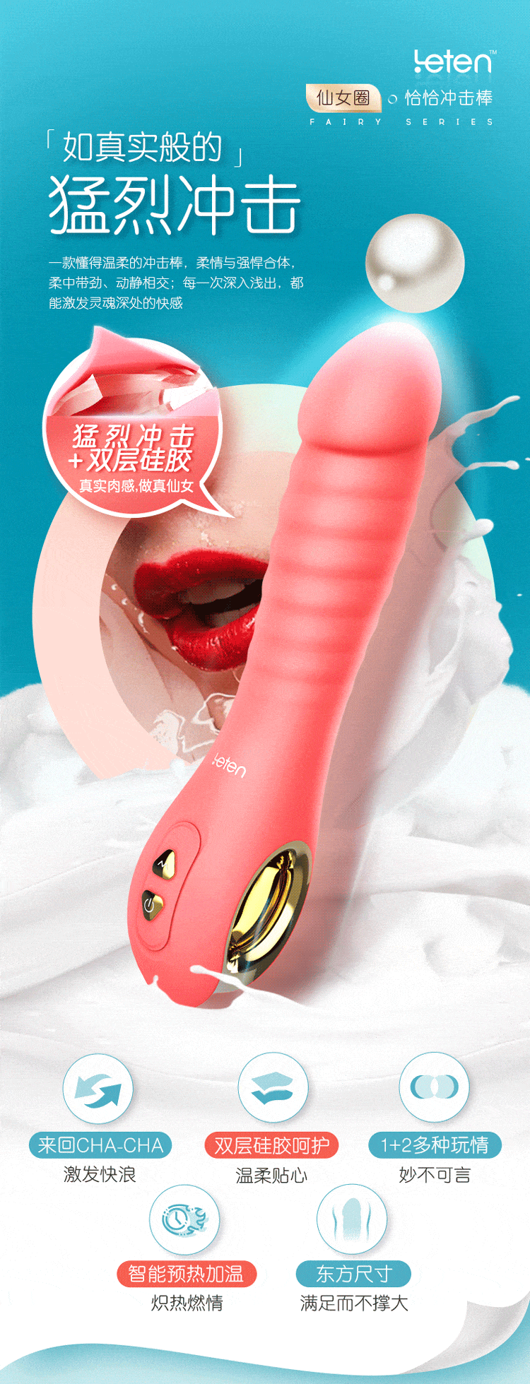 MS42 Dụng Cụ Thủ Dâm Cao Cấp Siêu Rung Mềm Mại Như Thật MS42 Dụng Cụ Thủ Dâm Cao Cấp Siêu Rung Mềm Mại Như Thật