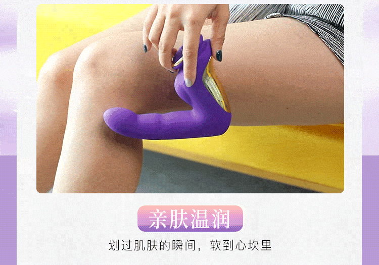 MS42C Máy rung điểm G silicon kích thích âm đạo cực phê