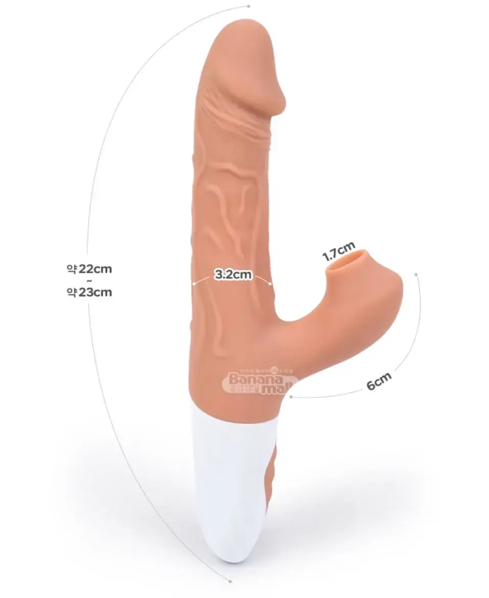 Cu giả rung thụt bú mút hột le DV73B silicone y tế kích thích điểm G âm vật nữ cực khoái là cách làm cho phụ nữ sướng phê