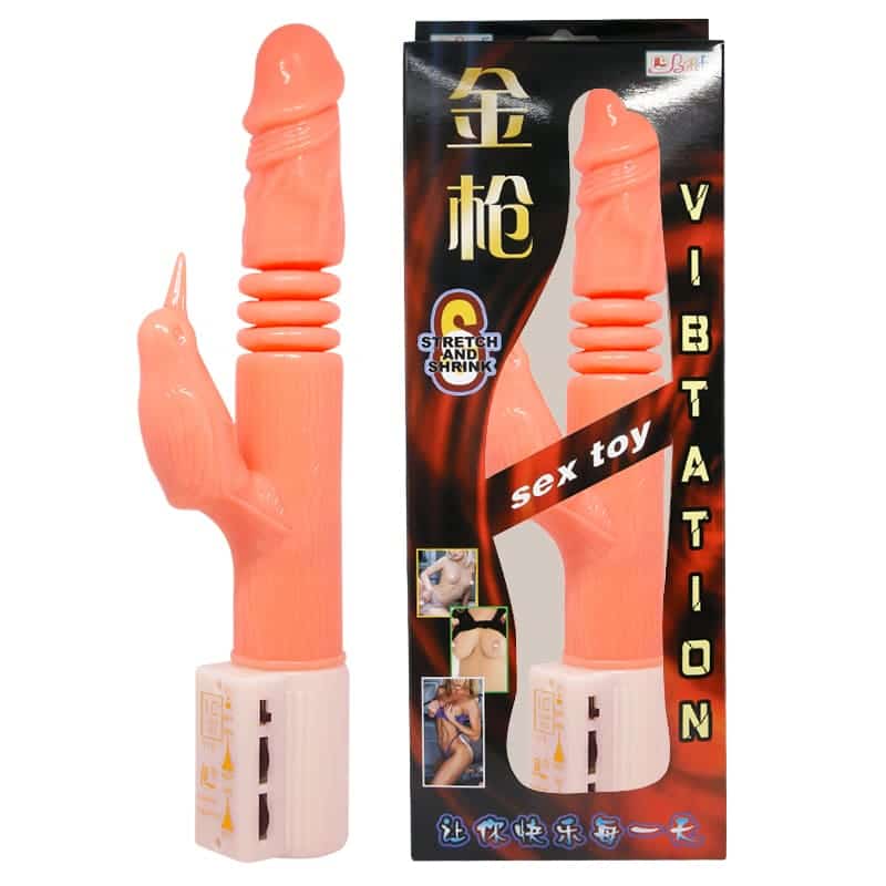 DV48A Powerful Thrusting Vibrator Female Pleasure Cheap