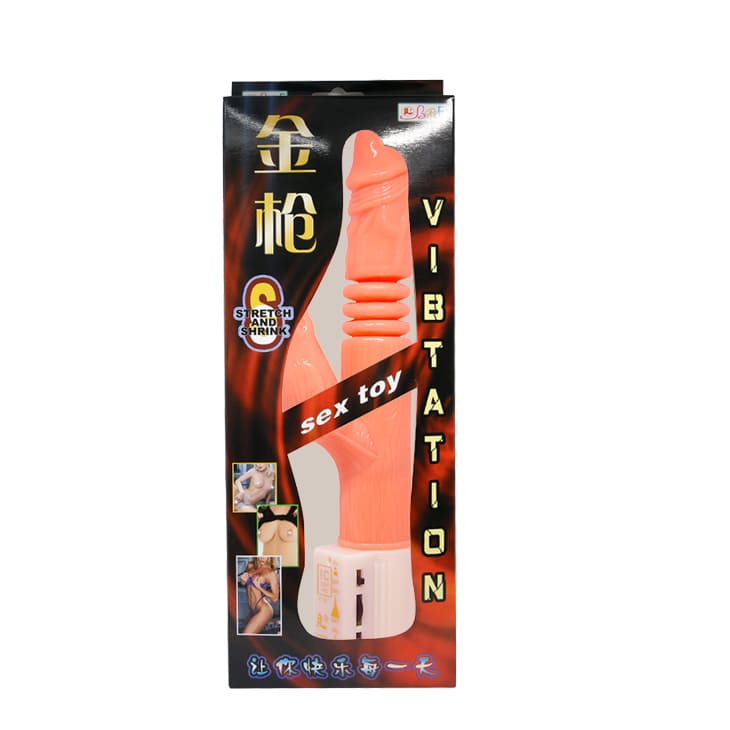 DV48A Powerful Thrusting Vibrator Female Pleasure Cheap