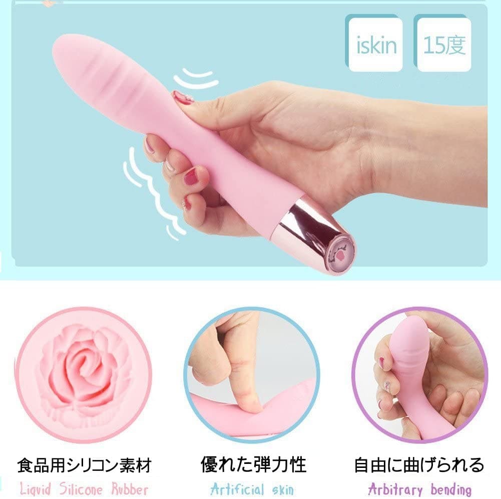 MS45 Máy rung cao cấp cho nữ kích thích tăng khoái cảm cặp đôi