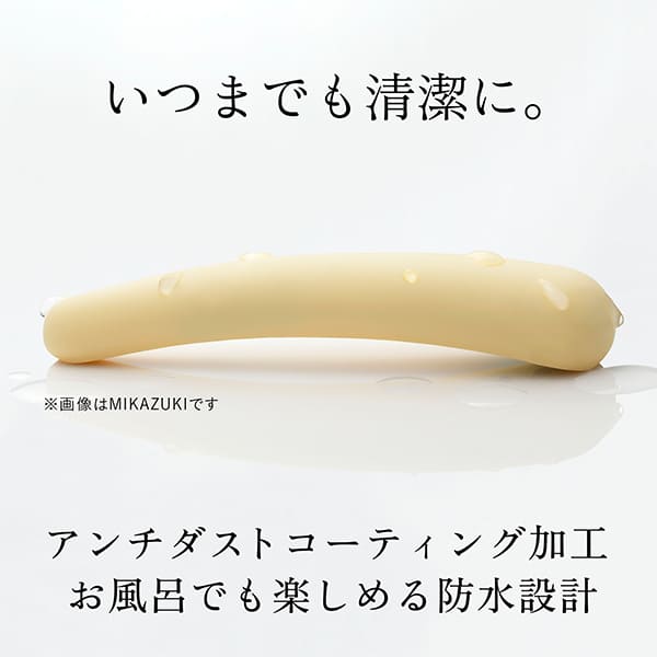 Máy rung Tenga Nhật cao cấp tận hưởng khoái cảm đỉnh cao Máy rung Tenga Nhật cao cấp tận hưởng khoái cảm đỉnh cao