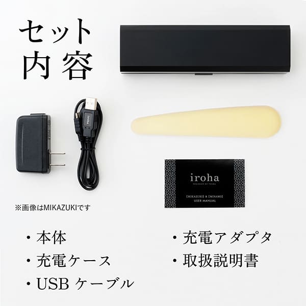 Máy rung Tenga Nhật cao cấp tận hưởng khoái cảm đỉnh cao Máy rung Tenga Nhật cao cấp tận hưởng khoái cảm đỉnh cao