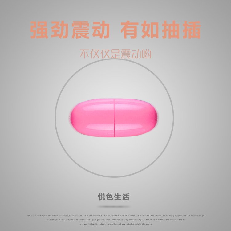 DC04 Trứng rung tình cảm đôi siêu mạnh tăng khoái cảm