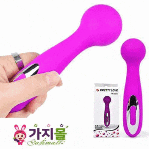 MS20E Dụng cụ rung mát xa âm đạo kích thích khoái cảm cô bé