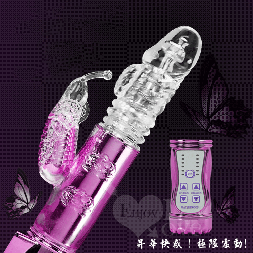 Dương vật giả DC01C rung ngoáy thụt cực mạnh