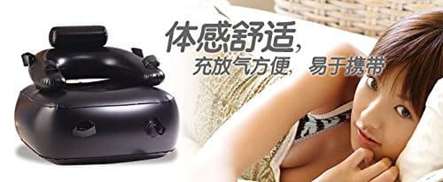 Ghế tình yêu bơm hơi DC20 LoveChair tư thế mới hứng thú