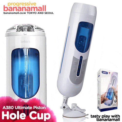 Máy bú mút dương vật rung thụt Leten Nhật Bản kích thích cực mạnh