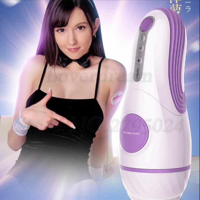 Cốc thủ dâm nữ Nhật bản cao cấp trải nghiệm chân thực