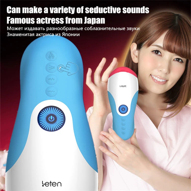 Cốc thủ dâm kích tình thông minh bú liếm tự động có âm thanh