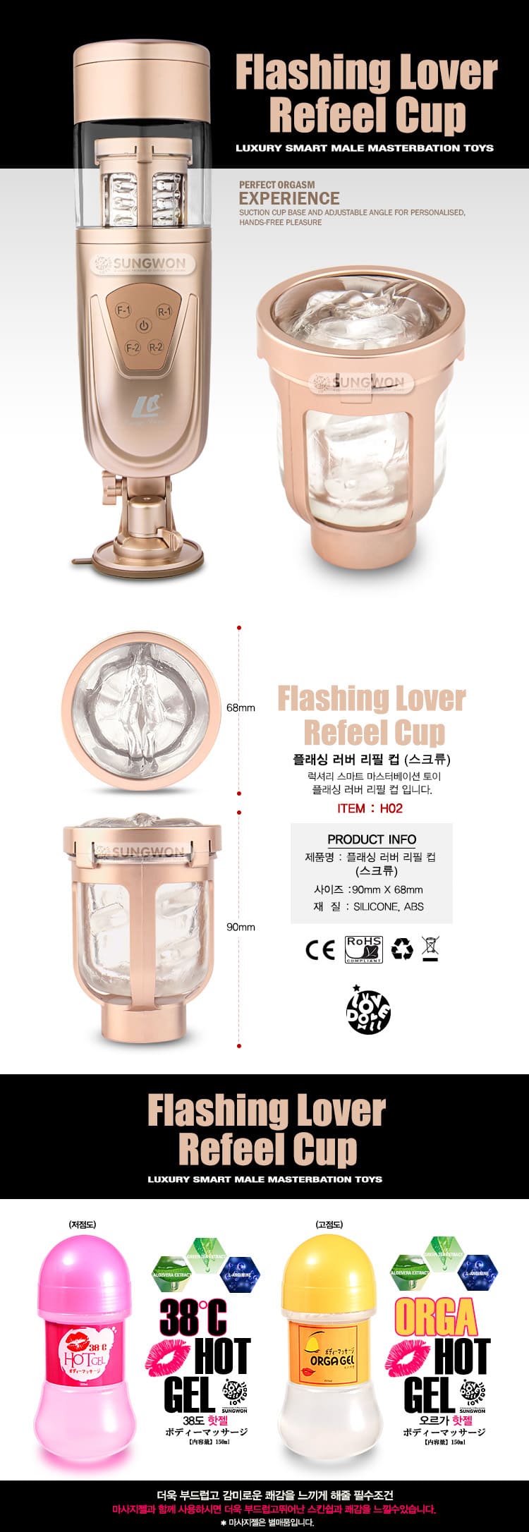 AD36A máy thủ dâm tự động cho nam giới cao cấp, cực phê AD36A máy thủ dâm tự động cho nam giới cao cấp, cực phê