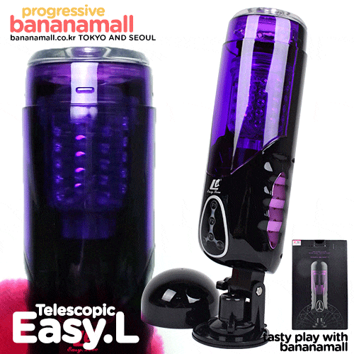 AD36G Máy tự sướng nam xoay thụt cực phê chất lượng cao