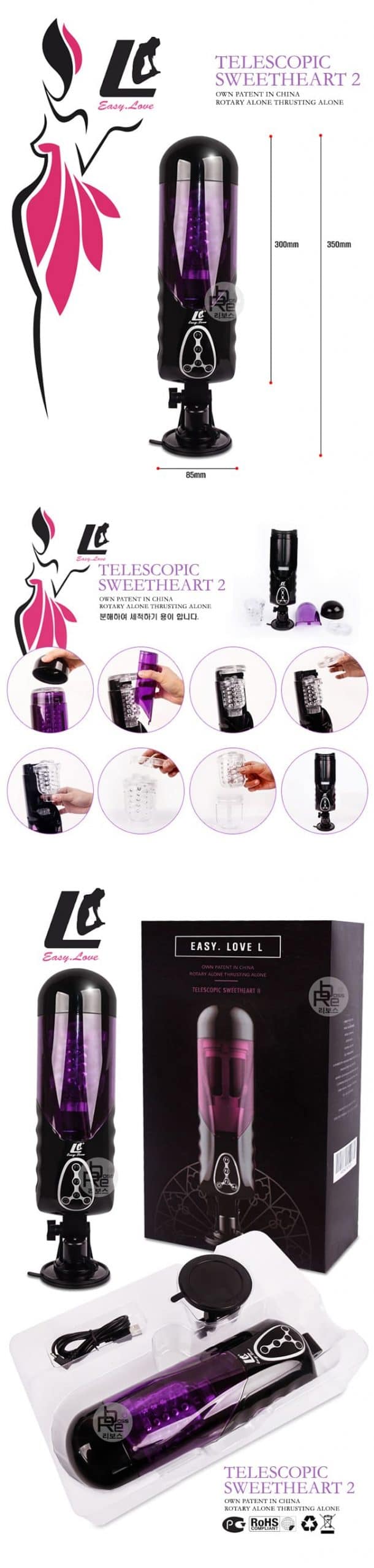 AD36G Máy tự sướng nam xoay thụt cực phê chất lượng cao