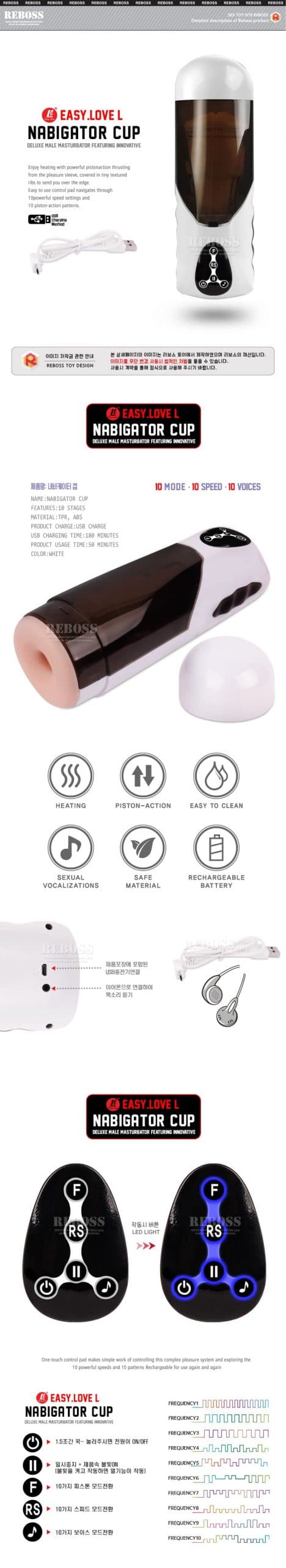 AD36H âm đạo giả tự động tỏa nhiệt cảm giác thật tăng khoái cảm