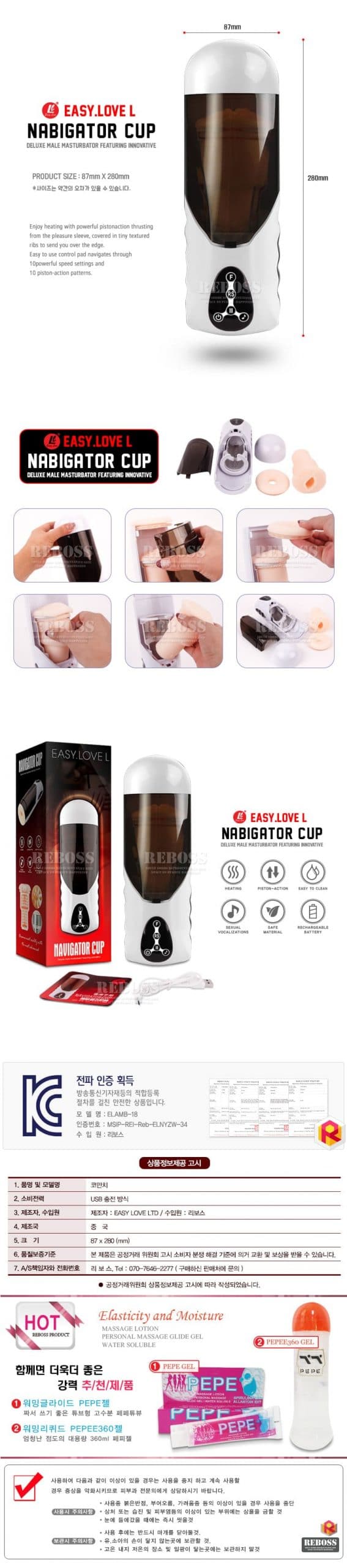 AD36H âm đạo giả tự động tỏa nhiệt cảm giác thật tăng khoái cảm