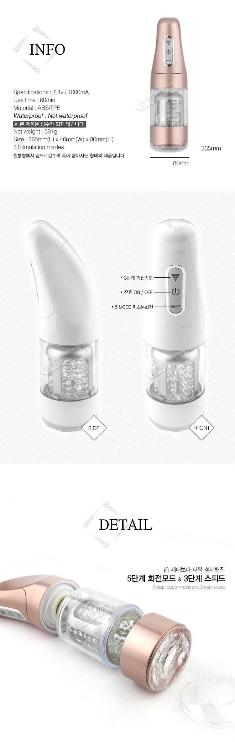 AD40A cốc thủ dâm tự động nam cao cấp trải nghiệm bú liếm thật