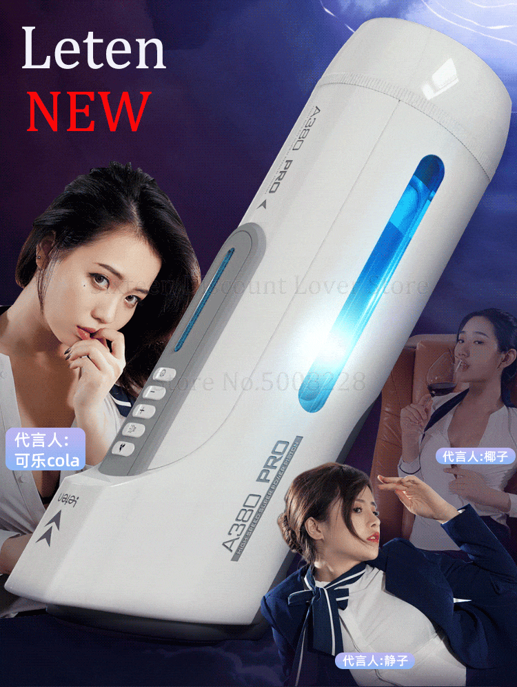 Máy thủ dâm tự động AD33Q nam giới Đồ chơi tình dục cao cấp Máy thủ dâm tự động AD33Q nam giới Đồ chơi tình dục cao cấp