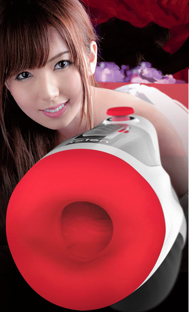 Âm đạo giả AD33U tự động bú sục rung mạnh cho nam giới