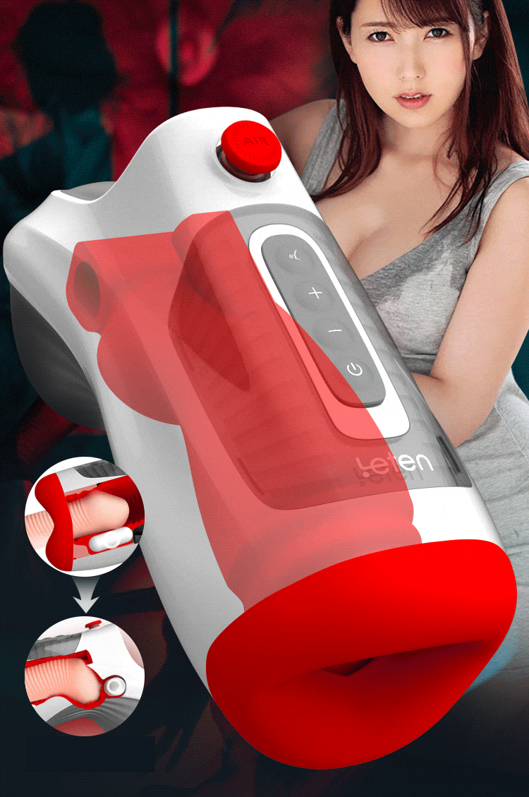 AD33U âm đạo giả tự động bú mút dương vật nam cực phê, sục mạnh
