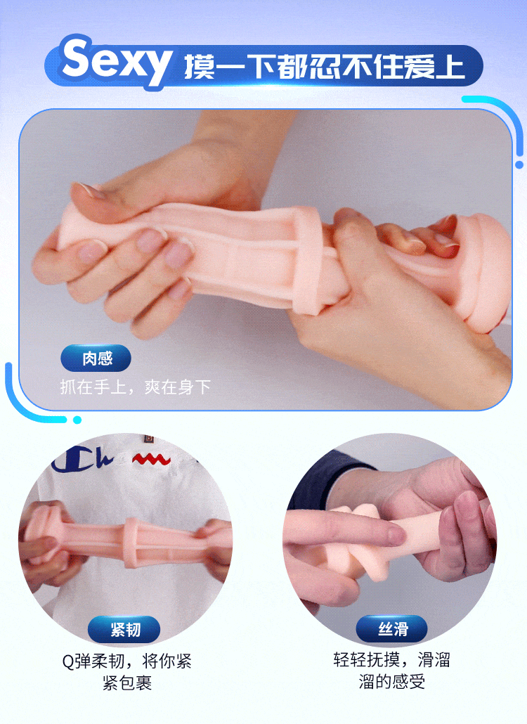 Máy thủ dâm tự động bú mút cu Âm đạo giả kích thích nam