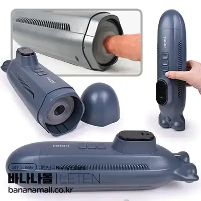 Máy thủ dâm Nhật AD33L 10 chế độ rung thụt tự động nam