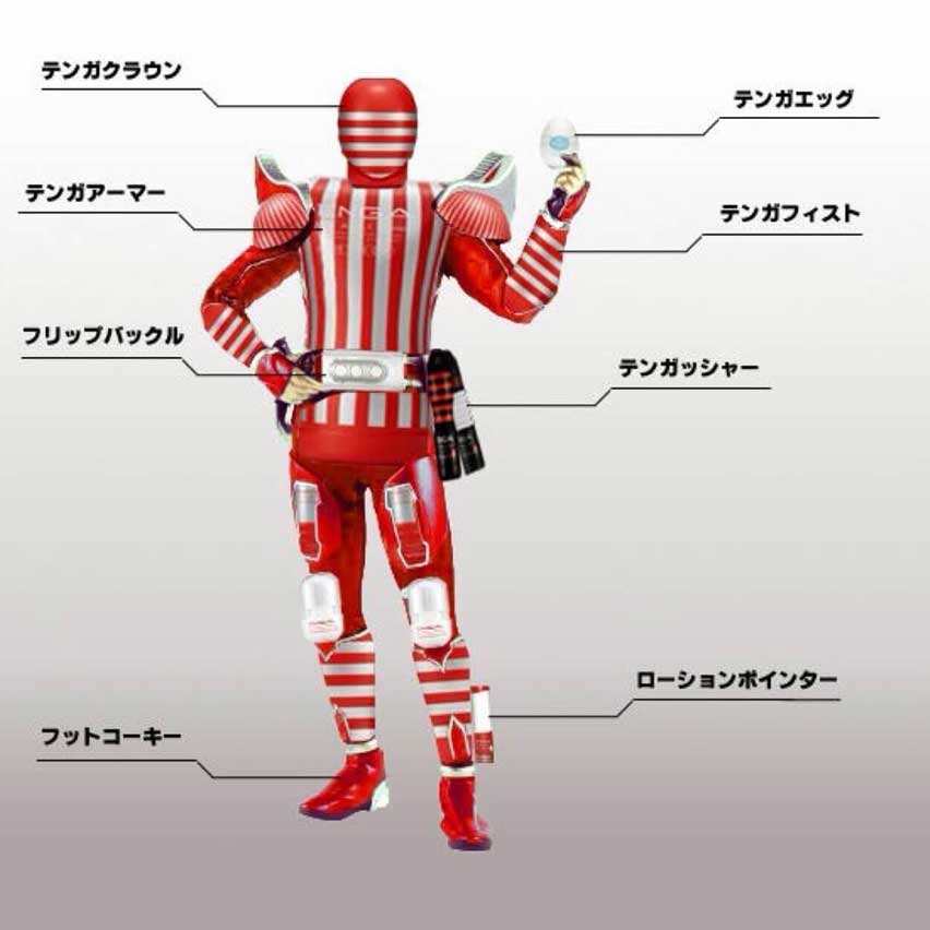 DC12 Cốc Tenga Throat Nhật Bản siêu mềm mịn cho trải nghiệm đỉnh