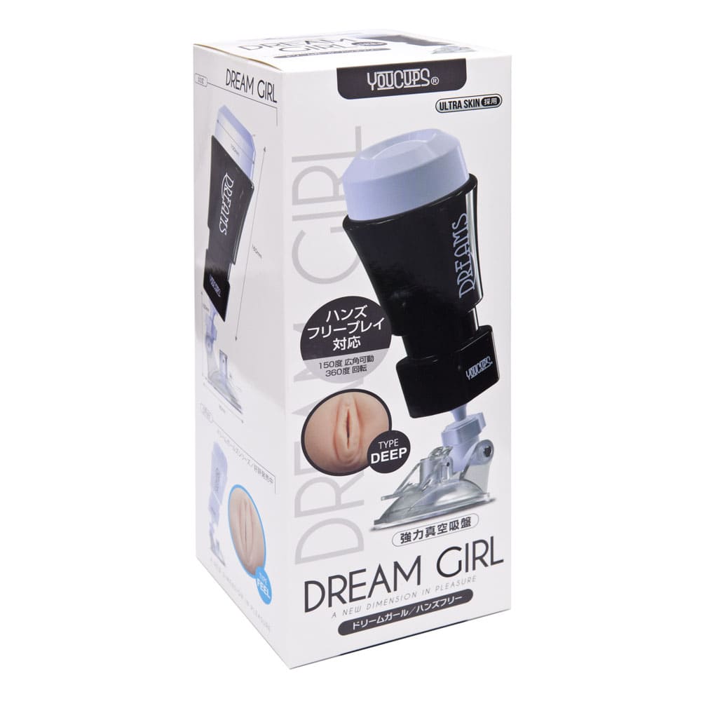Cốc Thủ Dâm Gắn Tường Youcup DC45D Giải Tỏa Sinh Lý Nam