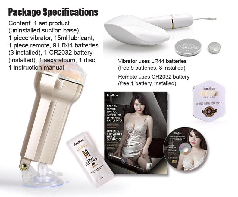 DC45P âm đạo giả Manmiao gắn tường rung mạnh hàng chính hãng DC45P âm đạo giả Manmiao gắn tường rung mạnh hàng chính hãng