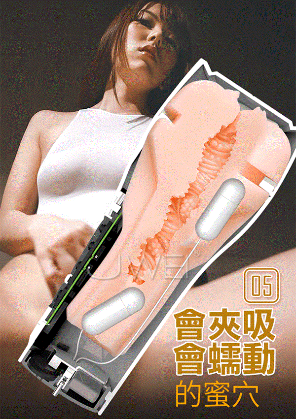 AD33E âm đạo giả điều khiển thông minh tăng khoái cảm