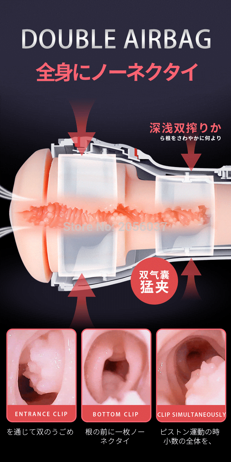 Âm đạo giả co bóp rên rỉ AD33D kích thích cực đỉnh cho nam Âm đạo giả co bóp rên rỉ AD33D kích thích cực đỉnh cho nam