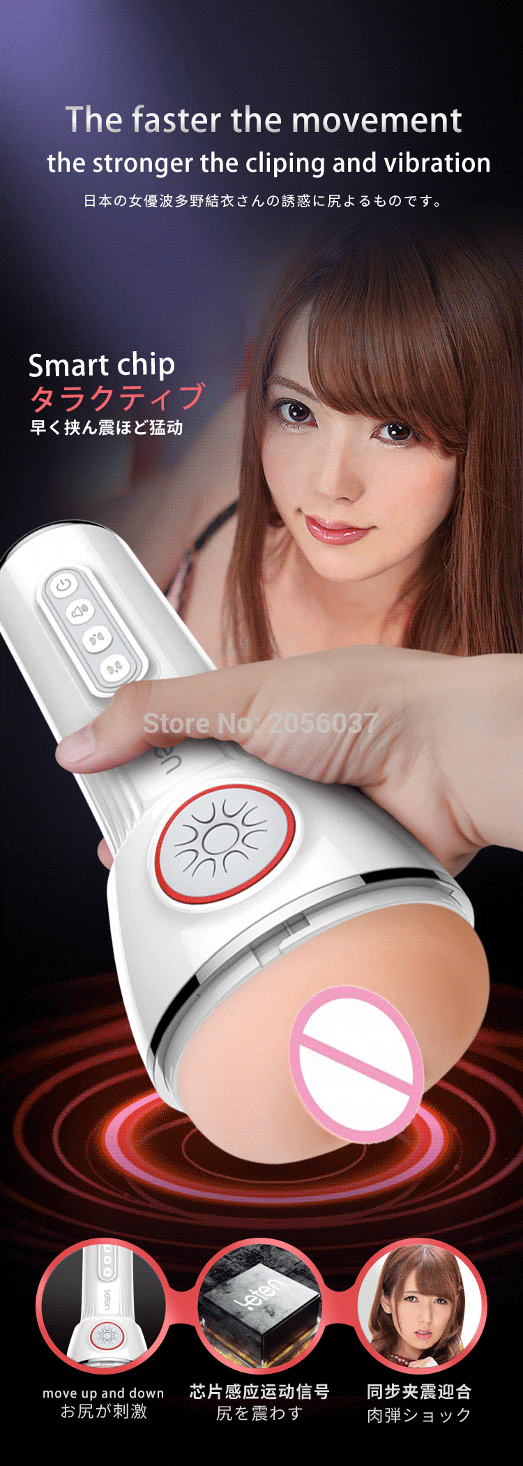 Âm đạo giả co bóp rên rỉ AD33D kích thích cực đỉnh cho nam Âm đạo giả co bóp rên rỉ AD33D kích thích cực đỉnh cho nam