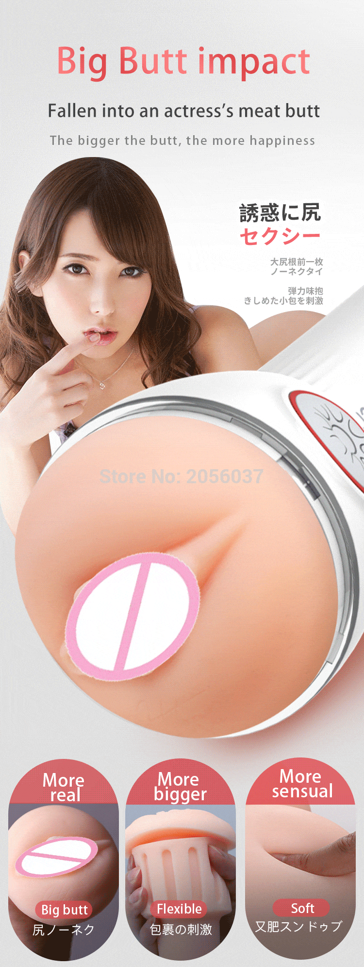 Âm đạo giả co bóp rên rỉ AD33D kích thích cực đỉnh cho nam Âm đạo giả co bóp rên rỉ AD33D kích thích cực đỉnh cho nam