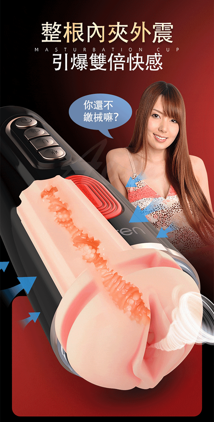 Mua Âm Đạo Giả AD33F Siêu Thật Co Thắt Sướng Đỉnh Khuyến Mãi