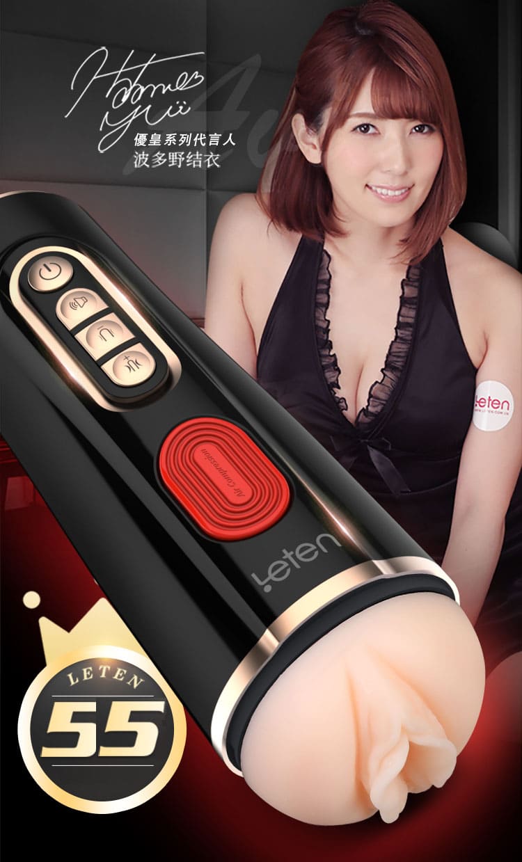 Mua Âm Đạo Giả AD33F Siêu Thật Co Thắt Sướng Đỉnh Khuyến Mãi