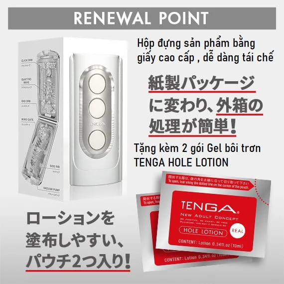 Cốc Thủ Dâm Tenga Flip Lite Nhật Bản Siêu Mềm Tăng Khoái Lạc Cốc Thủ Dâm Tenga Flip Lite Nhật Bản Siêu Mềm Tăng Khoái Lạc