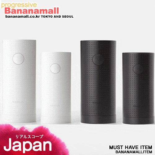 DC74B Cốc Thủ Dâm Tenga Nhật Bản Cao Cấp Trong Suốt Sắc Nét